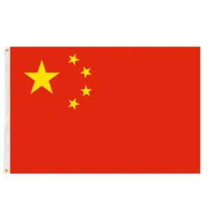 China Flag